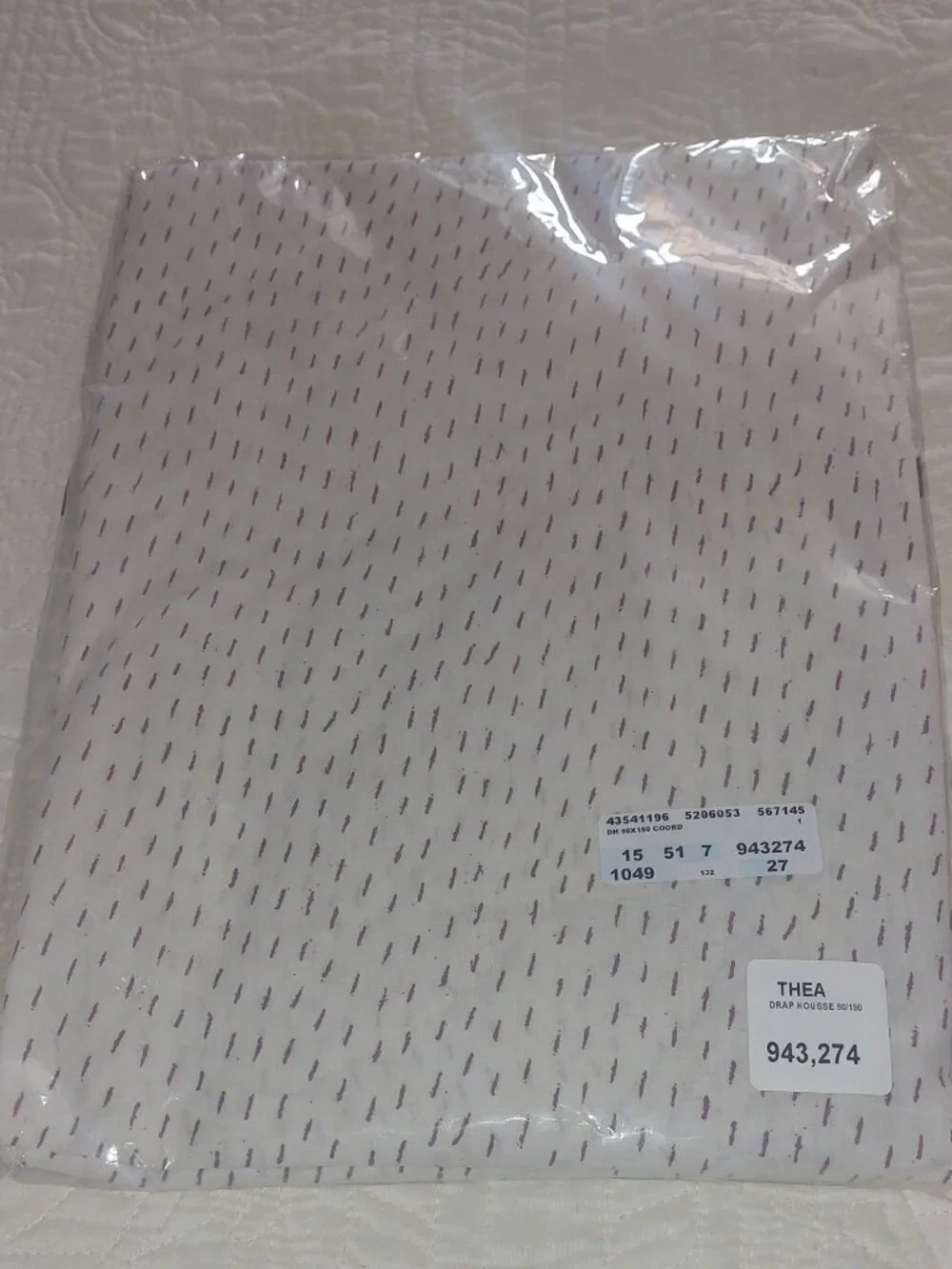 NWT - Bedsheet set for Twin with pillow - cotton - from France